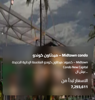 Screenshot 2025-07-14 164911