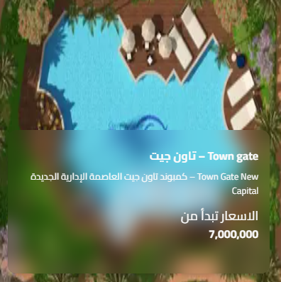 Screenshot 2025-07-14 164921