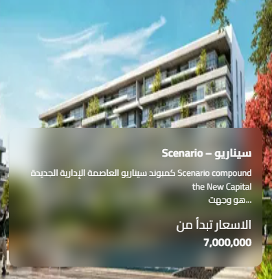 Screenshot 2025-07-14 164956