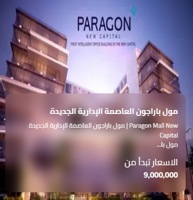 Screenshot 2025-07-14 165008