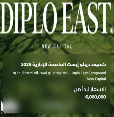 Screenshot 2025-07-14 165020