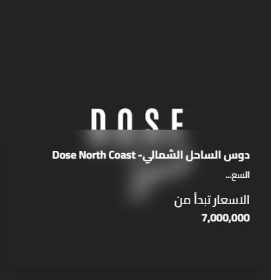 Screenshot 2025-07-14 165033