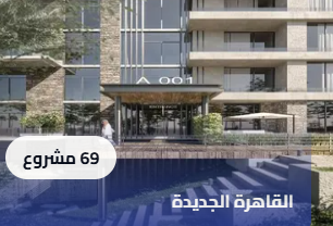 Screenshot 2025-07-14 165609