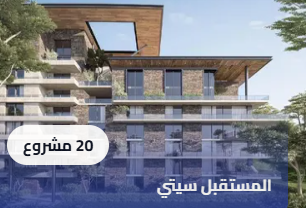 Screenshot 2025-07-14 165626