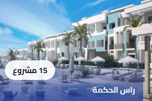 Screenshot 2025-07-14 165638