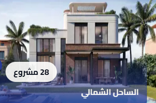 Screenshot 2025-07-14 165700