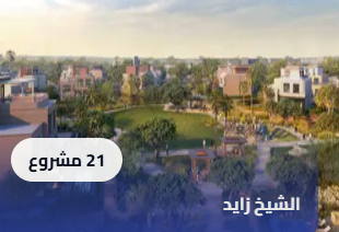 Screenshot 2025-07-14 165722