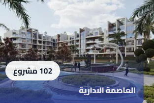 Screenshot 2025-07-14 165734