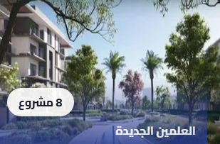 Screenshot 2025-07-14 165746