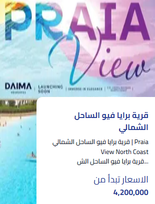 Screenshot 2025-07-14 170027