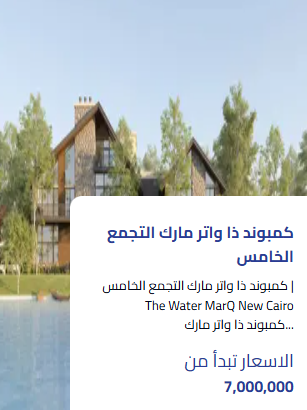 Screenshot 2025-07-14 170039