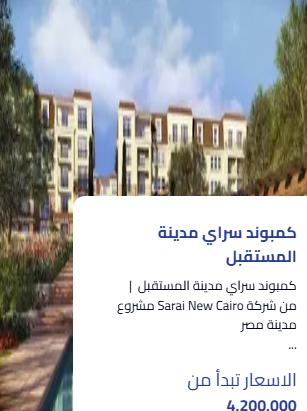 Screenshot 2025-07-14 170049