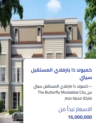 Screenshot 2025-07-14 170100