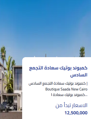 Screenshot 2025-07-14 170125