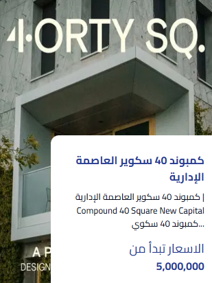 Screenshot 2025-07-14 170147