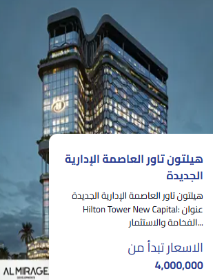 Screenshot 2025-07-14 170158