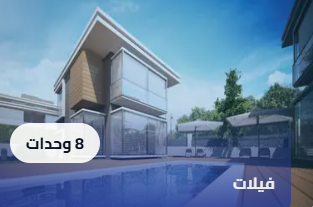 Screenshot 2025-07-14 170704