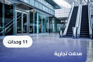 Screenshot 2025-07-14 170713