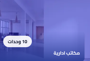 Screenshot 2025-07-14 170722