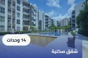 Screenshot 2025-07-14 170733