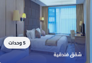 Screenshot 2025-07-14 170802