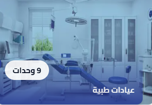 Screenshot 2025-07-14 170815